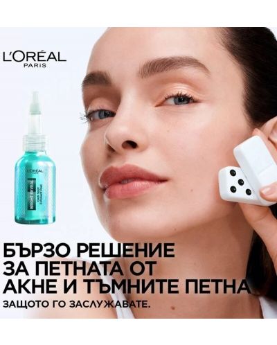L'Oréal Bright Reveal Ексфолиращ  пилинг за лице, 25 ml - 3