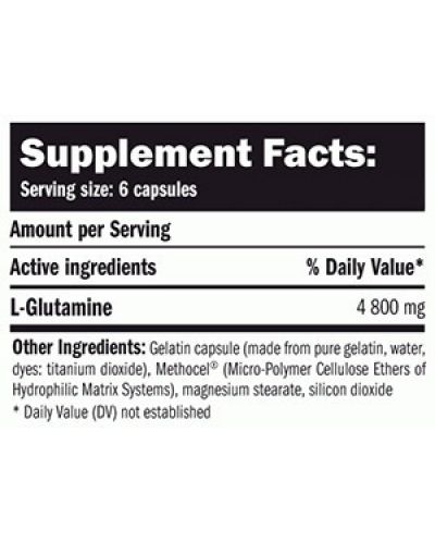L-Glutamine, 800 mg, 120 капсули, Amix - 2