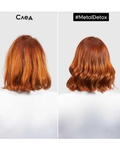 L'Oréal Professionnel Metal Detox Крем за коса Leave-In Hair, 100 ml - 5