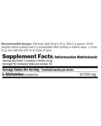 L-Glutamine Powder, 250 g, Amix - 2