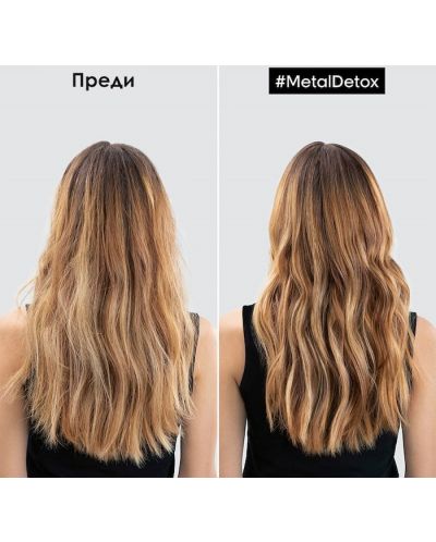 L'Oréal Professionnel Metal Detox Крем за коса Leave-In Hair, 100 ml - 4