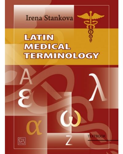 Latin medical terminology - 1