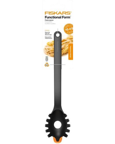 Лъжица за паста Fiskars - Functional Form - 8