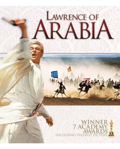 Лорънс Арабски - Реставрирано издание (Blu-Ray)