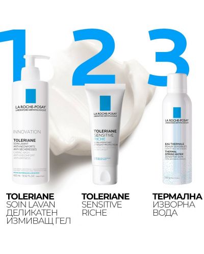 La Roche-Posay Toleriane Богат хидратиращ крем Sensitive Riche, 40 ml - 9