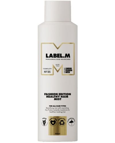 Label.m Спрей за здрава коса, 200 ml - 1