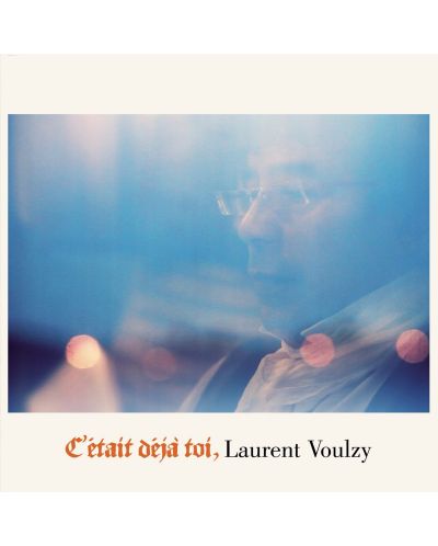 Laurent Voulzy - C'était déjà toi (CD) - 1