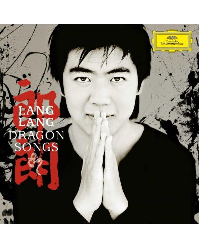 Lang Lang - Dragon Songs (CD) - 1