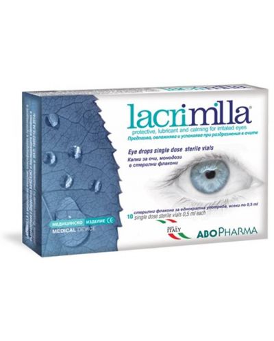 Lacrimilla Капки за очи, 10 стерилни флакона, Abo Pharma - 1