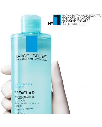 La Roche-Posay Effaclar Мицеларна вода Ultra, 200 ml - 7