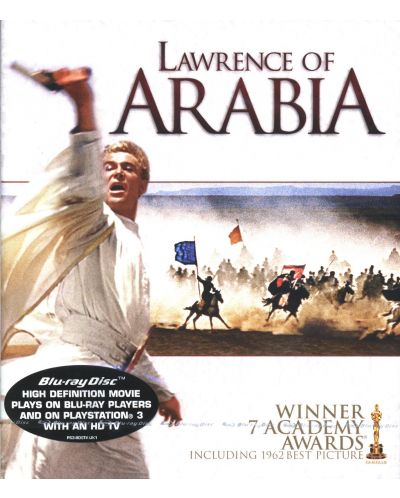 Лорънс Арабски - Издание в 2 диска (Blu-Ray) - 1