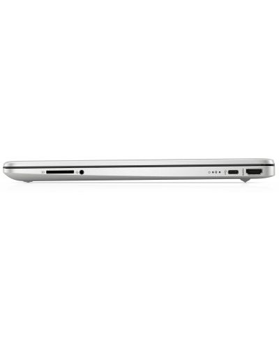 Лаптоп HP - 15s-eq3023nu, 15.6'', FHD, Ryzen 5, сребрист - 7