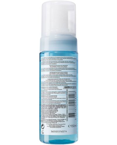 La Roche-Posay Physiological Почистваща мицеларна вода-пяна, 150 ml - 2