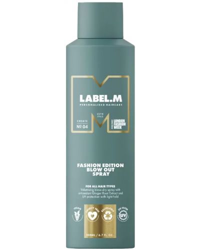 Label.m Оформящ спрей за коса, 200 ml - 1