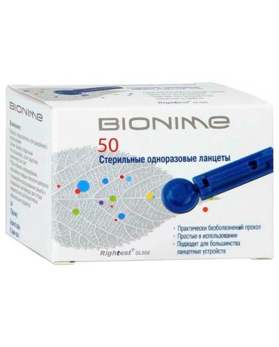 GL300 Ланцети за кръвна захар, 100 броя, Bionime - 1