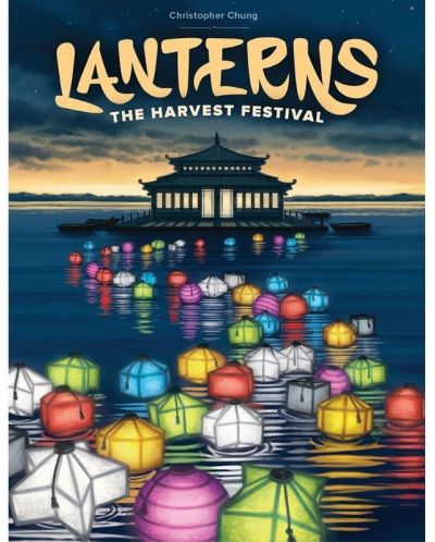 Настолна игра Lanterns - The Harvest Festival - 5