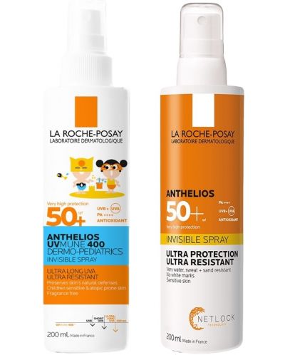 La Roche-Posay Anthelios Комплект - Спрей за деца UVMune 400 и Слънцезащитен спрей, SPF50, 2 х 200 ml - 1