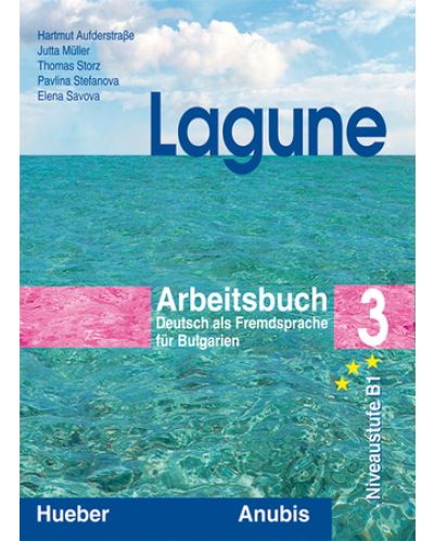 Lagune: Немски език - 8. клас (тетрадка №3) - 1
