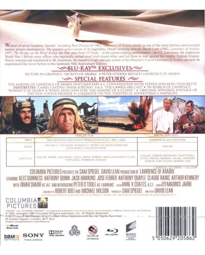 Лорънс Арабски - Издание в 2 диска (Blu-Ray) - 2