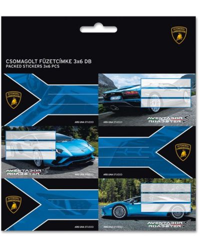 Комплект ученически етикети Ars Una - Lamborghini, 18 броя - 1