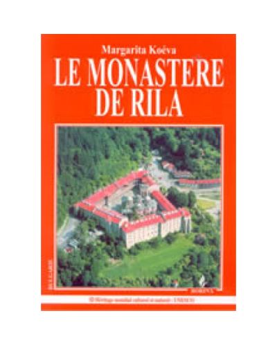 Le Monastere de Rila