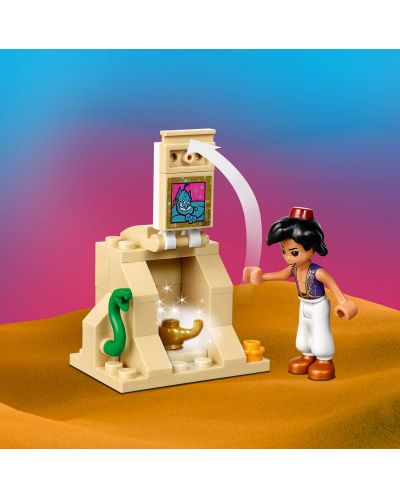 Конструктор Lego Disney Princess - Приключения в двореца с Аладин и Ясмин (41161) - 7