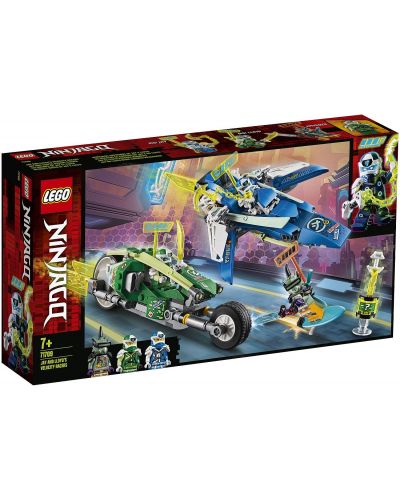 Конструктор LEGO Ninjago - Състезателните коли на Jay и Lloyd (71709)