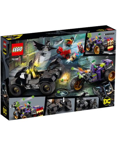 Конструктор Lego DC Super Heroes - Преследване с триколката на Жокера (76159) - 2
