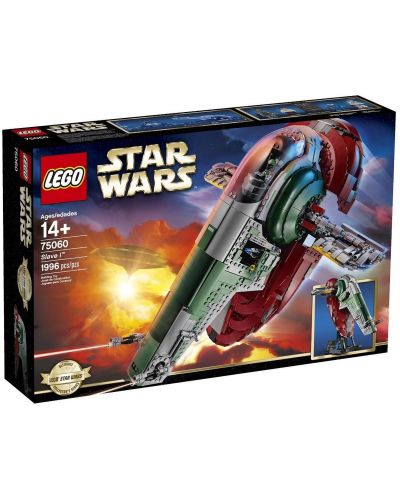 Конструктор Lego Star Wars - Slave I (75060) - 1