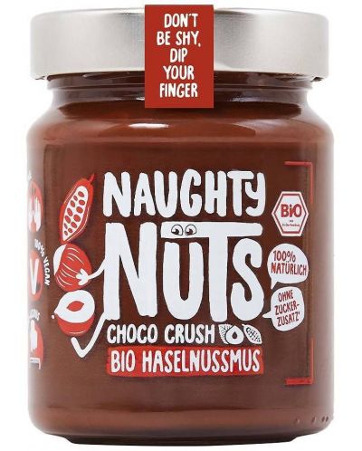 Лешников тахан с какао, 250 g, Naughty Nuts - 1