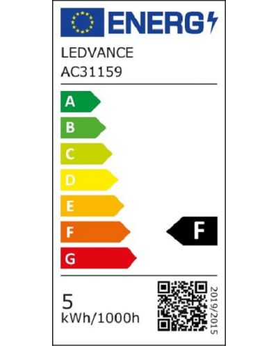 LED Антибактериална крушка Osram - CLB40, E14, 4.9W, 470 lm, 4000K - 3