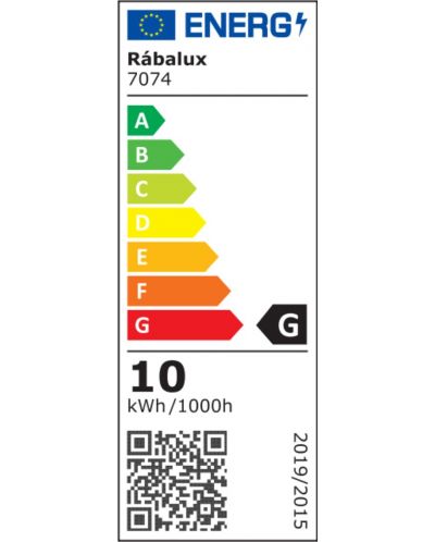 LED външен аплик Rabalux - Cyprus 7074, IP 44, G, 10 W, 230 V, 790 lm, 3000 k, бял - 7
