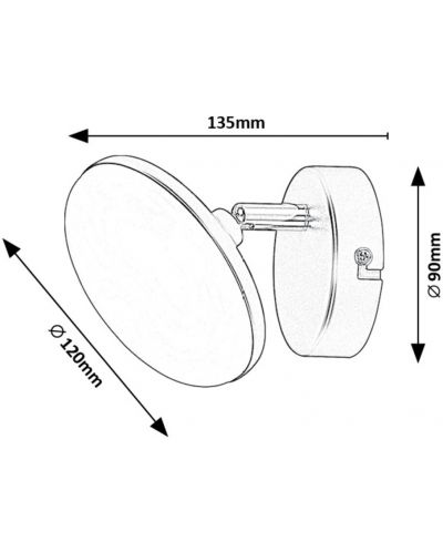 LED Аплик Rabaux - Madi 71062, IP20, 4W, 370-500lm, 3000K, черен мат - 7