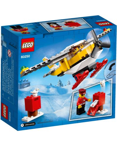 Конструктор Lego City - Пощенски самолет (60250) - 2