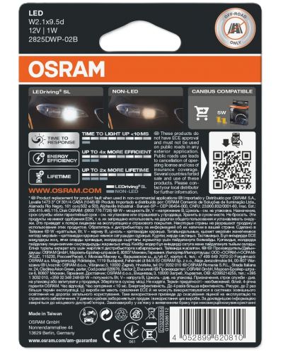 LED Автомобилни крушки Osram - LEDriving, SL, W5W, 1W, 2 броя, бели - 2