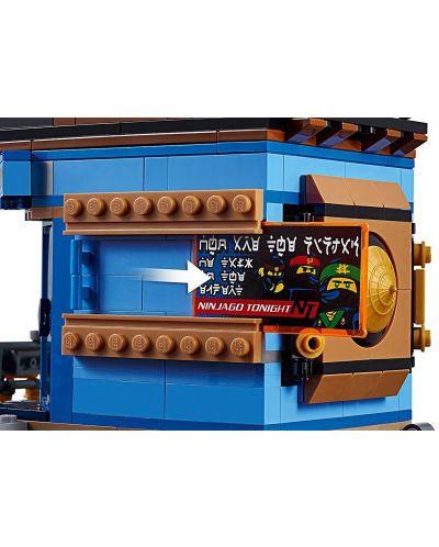 Конструктор Lego Ninjago - Доковете на Ninjago City (70657) - 9