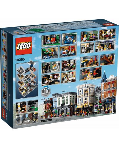 Конструктор Lego Creator Expert - Градски площад (10255) - 2