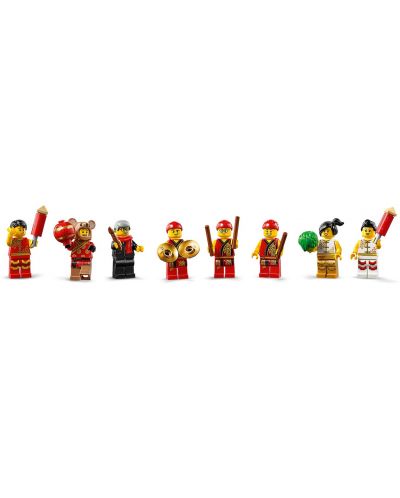 Конструктор Lego - Лъвски танц (80104) - 7