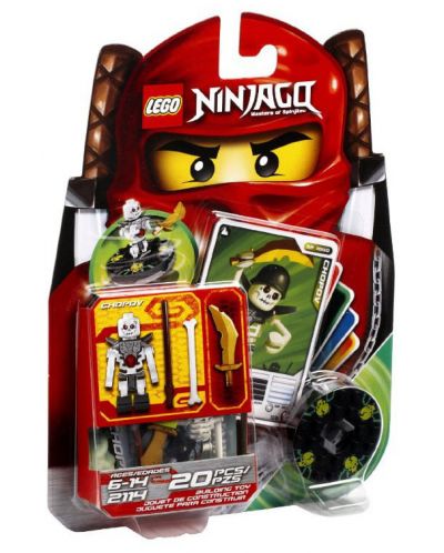 Конструктор LEGO Ninjago - Чопов (2114)