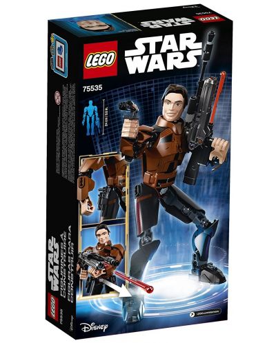 Конструктор Lego Star Wars - Han Solo (75535) - 3
