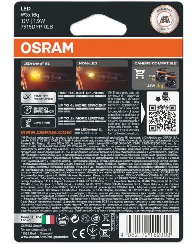 LED Автомобилни крушки Osram - LEDriving, SL, Amber, W21/5W, 1.9W, 2 броя, жълти - 2