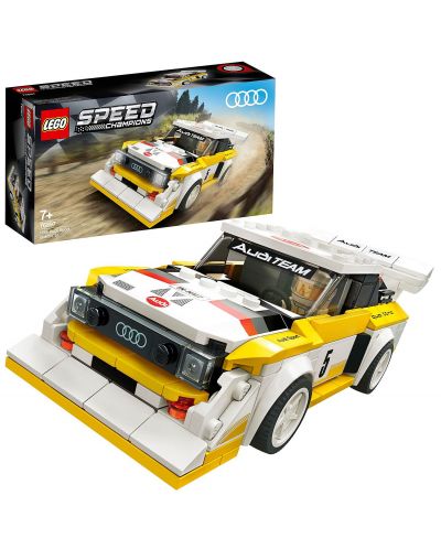 Конструктор Lego Speed Champions - Audi Sport quattro S1 (76897) - 3