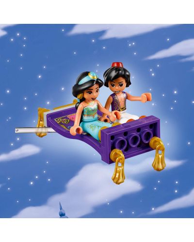 Конструктор Lego Disney Princess - Приключения в двореца с Аладин и Ясмин (41161) - 1