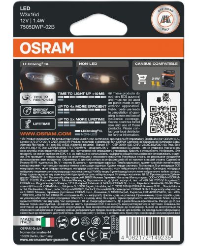 LED Автомобилни крушки Osram - LEDriving, SL, W21W, 1.4W, 2 броя, бели - 2