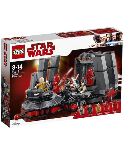 Конструктор Lego Star Wars - Snoke's Throne Room (75216) - 5