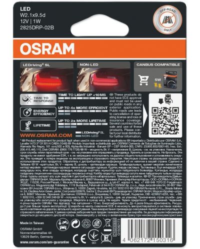 LED Автомобилни крушки Osram - LEDriving, SL, Red, W5W, 1W, 2 броя, червени - 2