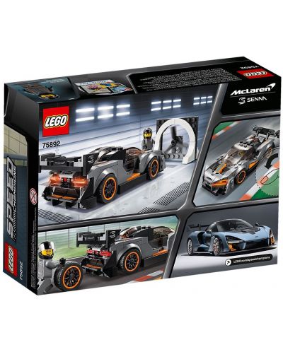 Конструктор Lego Speed Champions - McLaren Senna (75892) - 6