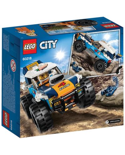 Конструктор Lego City - Кола за пустинно рали (60218) - 5