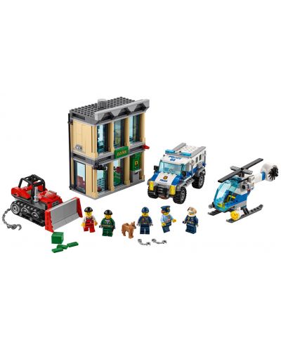 Конструктор Lego City - Взлом с булдозер (60140) - 2