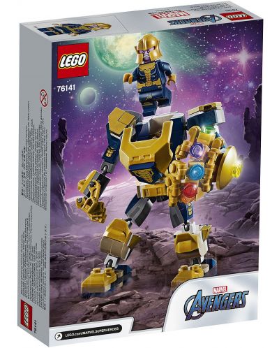 Конструктор Lego Marvel Super Heroes - Thanos Mech (76141) - 2
